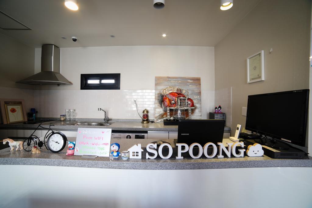 Sopoong Guesthouse Busan Ngoại thất bức ảnh