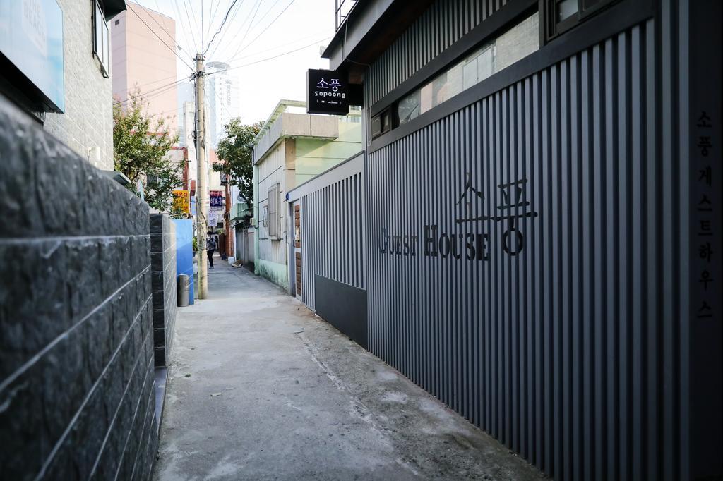 Sopoong Guesthouse Busan Ngoại thất bức ảnh