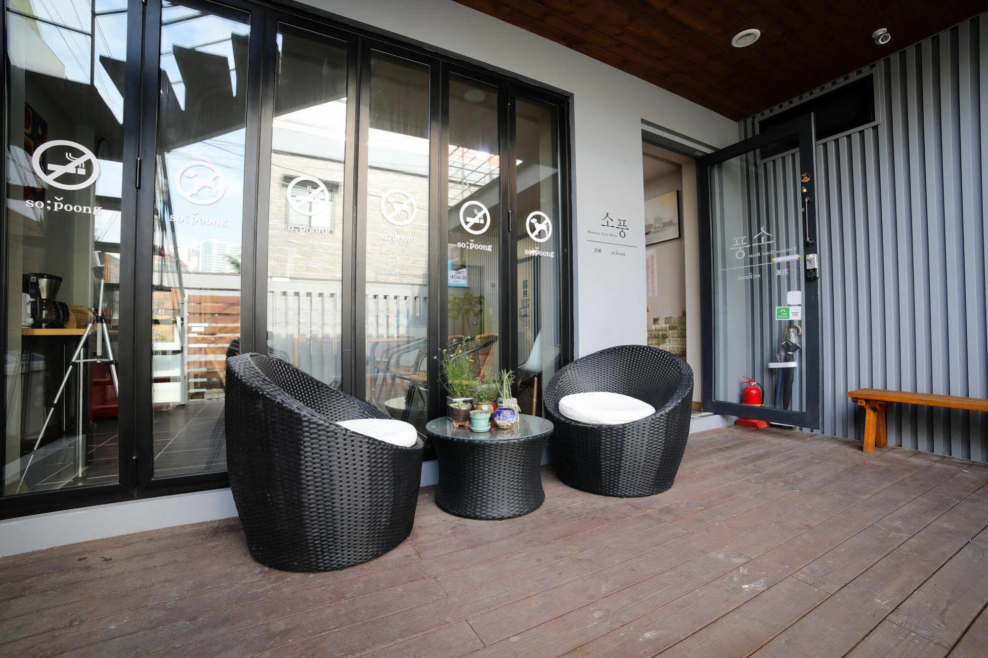 Sopoong Guesthouse Busan Ngoại thất bức ảnh